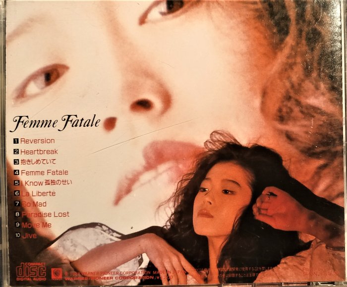 中森明菜 ~ Femme Fatale --- 1988日版已拆近全新, 無側標, CD狀況如 