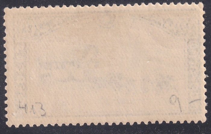 比利時1935『驛馬車 - 最高面額 35+25c』附捐古典新票