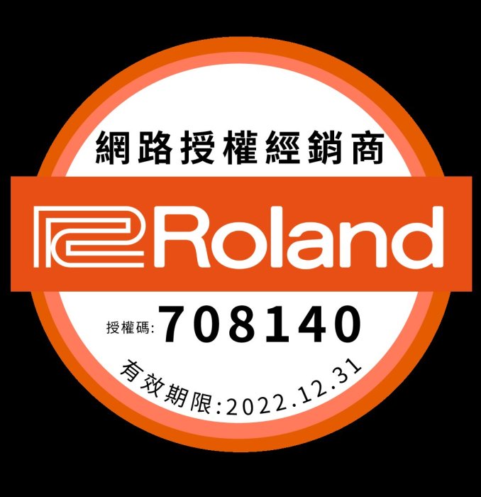 『放輕鬆樂器』全館免運費 Roland AC-33 Acoustic Chorus吉他擴大音箱 原廠公司貨