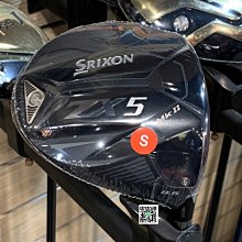 全新發行 SRIXON GOLF ZX5 Mk II DRIVER 開球木桿 巡迴賽選手認可的飛行距離和精準的方向