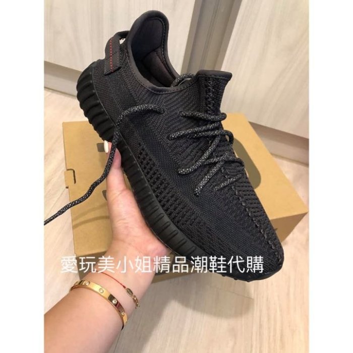 Adidas 350鞋帶反光 ?本人很帥耶?夜店走跳必須品，內行都知道?男女尺寸都有! 依尺寸報價