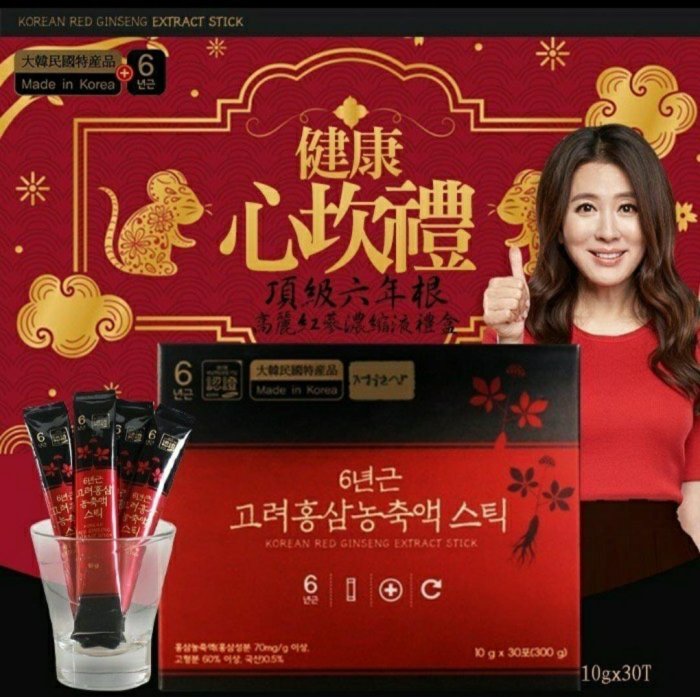 韓國頂級六年根高麗紅蔘濃縮液手提袋禮盒組(10g*30入)