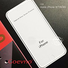 強尼拍賣~Goevno Apple iPhone 8/7/6/6S、8/7/6/6S Plus (細邊)滿版玻璃貼