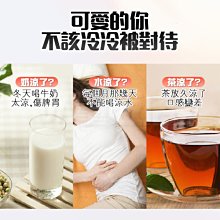 商品縮圖-8