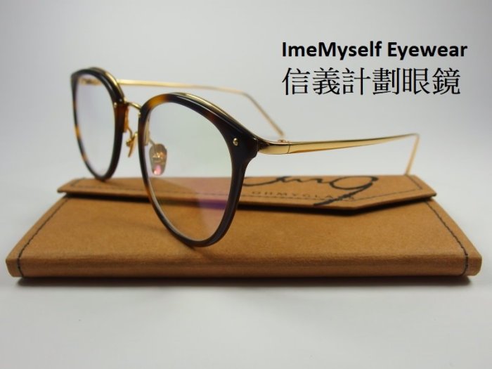 ImeMyself Eyewear Oh My Glasses OMG 6002 prescription