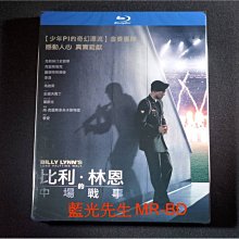 [藍光先生BD] 比利林恩的中場戰事 Billy Lynn's Long Halftime Walk ( 威望公司貨 )