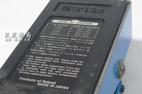 《民風樂府》二手商品 日本製 BOSS CS-1 MADE IN JAPAN 效果器 僅此一個