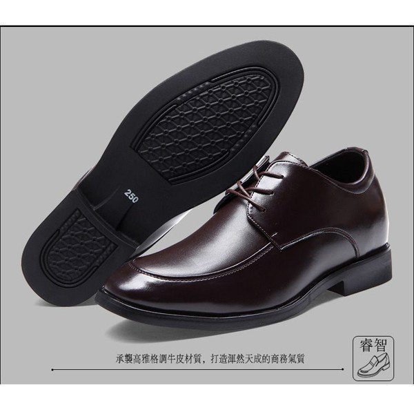 隱型增高8公分真牛皮皮鞋 H-7721 英倫男士商務 婚禮皮鞋 業務鞋 正裝皮鞋【美國熊】