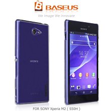 --庫米--BASEUS 倍思 SONY Xperia M2 (S50H) 太空殼 水晶殼 透明殼 保護殼