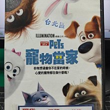 影音大批發-Y13-402-正版DVD-動畫【寵物當家】-國英語發音(直購價)