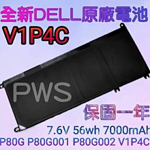 ☆全新 DELL V1P4C 戴爾 原廠電池 ☆ Chromebook 13 3380 P80G FMXMT 0V1P