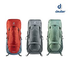 【大山野營】新店桃園 德國 deuter 3340421 AIRCONTACT LITE 拔熱式透氣背包 45+10SL