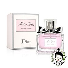 《小平頭香水店》Miss Dior 花漾迪奧 BLOOMING BOUQUET 女性淡香水100ml