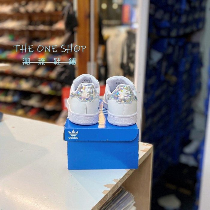 Adidas Stan Smith J 愛迪達 白色 全白 小白鞋 銀色 皮革 炫彩 雷射 Ee8483