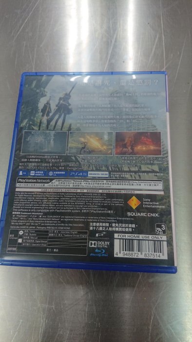PS4 尼爾 自動人形 中文版 光碟無刮