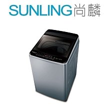 尚麟SUNLING 奇美 20公斤 變頻 洗衣機 WS-P20LVS 溫水洗 另有 國際牌 NA-V200NMS