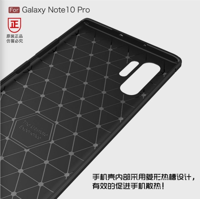 *蝶飛* 三星 Note10+  Note10 plus 手機殼 保護殼 Note10Plus Note 10 Pro