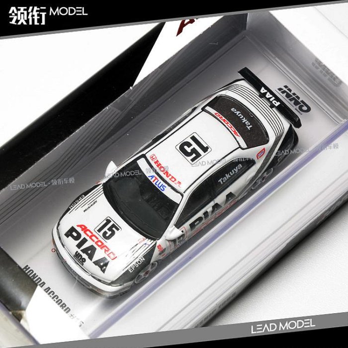 現貨|INNO 1/64 本田 雅閣ACCORD CD6 15號PIAA JTCC車模型