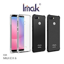 *phone寶*Imak MIUI 紅米 6 全包防摔套(氣囊) 防摔 四角氣囊防摔抗震 保護殼 手機殼