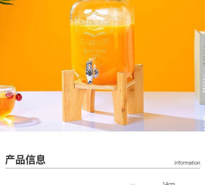 可樂桶容器泡酒玻璃瓶帶龍頭飲料桶檸檬果汁罐水果茶桶冰箱冷水桶【安嘉雜貨店】