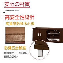 商品縮圖-4