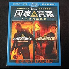 [藍光BD] 國家寶藏 1+2 典藏套裝 National Treasure BD+DVD 四碟珍藏版 ( 得利正版 )