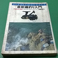 康生堂-優惠推薦2023年12月| Yahoo奇摩拍賣