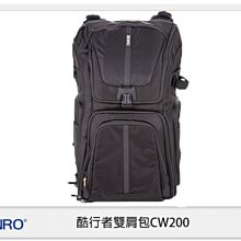 ☆閃新☆免運費~BENRO 百諾 酷行者 雙肩包 CW200 後背包 攝影包 ( CW-200 )