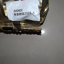 商品縮圖-3