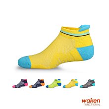 【waken】Z780純棉透氣網眼足弓機能襪 1雙入 / 男女襪 運動襪 慢跑襪 / 台灣製造襪子 威肯棉襪