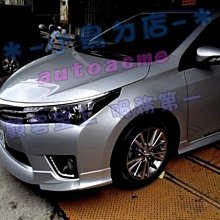 【小鳥的店】豐田 2014 NEW ALTIS 11代 RF-Design版 空力套件 ABS 原廠