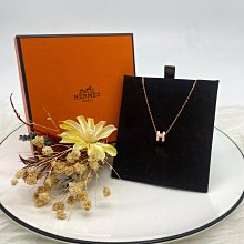 【哈極品】美品《Hermes 愛馬仕 粉色/玫瑰金 MINI Pop H立體簍空項鍊》