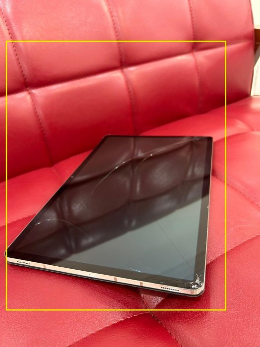 【艾爾巴二手】三星 Galaxy Tab S7+ SM-T970 6+128G 12.4吋 金#二手平板#新竹18KJB