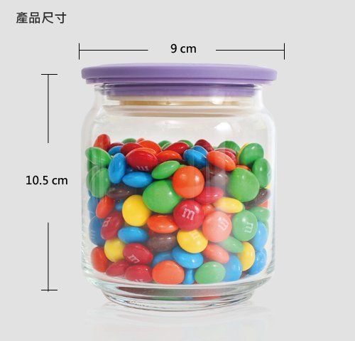 PQS 台南 Lovel 時尚餐廚系列-玻璃真空密封罐+ 抽氣棒組 免運費 限本島