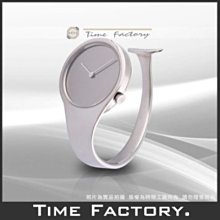 時間工廠 無息分期 全新正品 CAPPS 卡柏錶 喬治傑生款手鐲錶(小錶徑) (銀色)