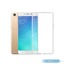 OPPO R9 Plus專用 透明超薄保護套 清水套