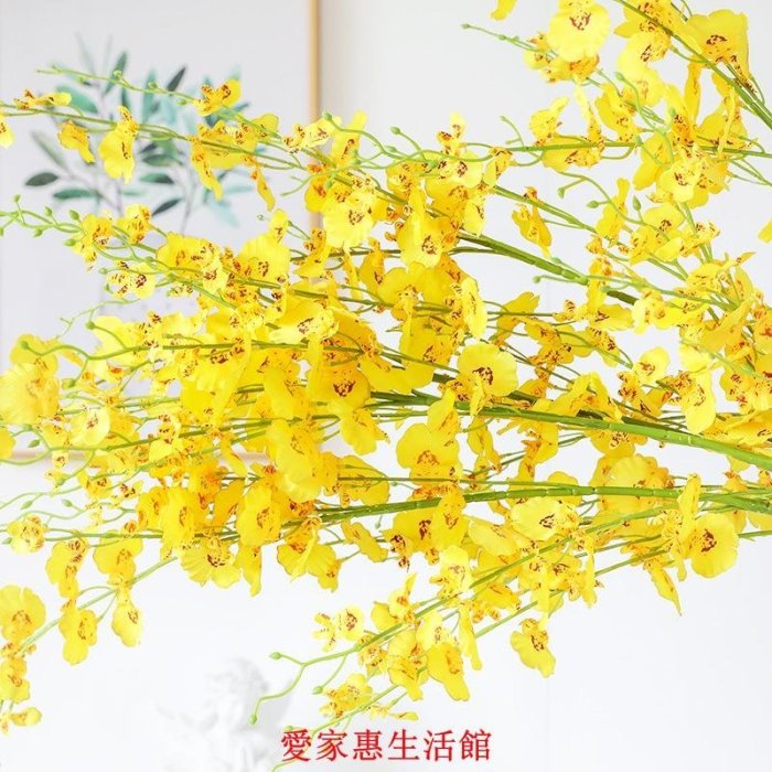 【熱賣精選】仿真花 手捧花 假花 裝飾花跳舞蘭仿真花套裝歐式假花家居客廳餐桌電視柜玄關裝飾花藝擺件