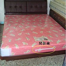 蘆洲巨林家具館..3.5尺單人印花硬式彈簧床墊..台北地區免運費包送到家喔!!