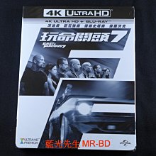 [藍光先生UHD]  玩命關頭7 Fast & Furious 7 UHD + BD 雙碟限定版 (傳訊正版)