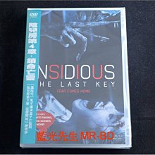 [DVD] - 陰兒房第4章：鎖命亡靈 Insidious : The Last Key ( 得利公司貨 )
