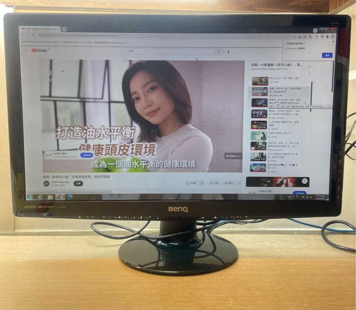 BENQ 24吋液晶螢幕 GL2430-B有HDMI介面 可當電視 BenQ 24 吋 LCD 電腦螢幕 二手監視器螢幕