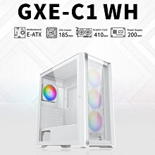 小白的生活工場*Xigmatek GXE-C1 WH 白色/內建4顆Z20A ARGB風扇/支援水冷系統/支援E-ATX