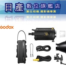 【日產旗艦】開年公司貨 神牛 Godox UL150II BI 色溫燈 150W 無風扇靜音 攝影燈 補光燈 V掛