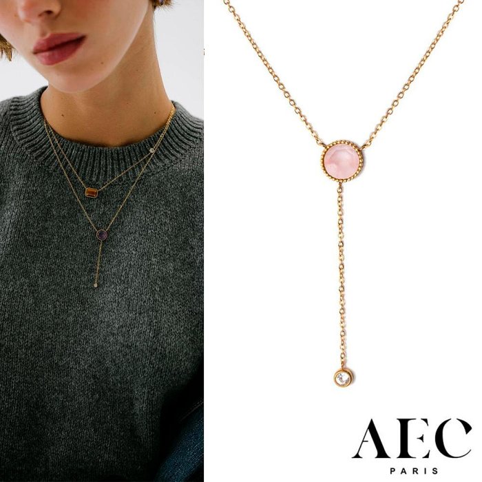 AEC PARIS 巴黎品牌 白鑽粉水晶項鍊 優雅金色Y字鍊 CHAIN NECKLACE SUNNA