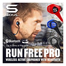 數位黑膠兔【SOUL RUN FREE PRO 無線藍牙運動耳機】耳麥 通話 麥克風 耳機 防水 防汗 運動 耳鎖 藍芽