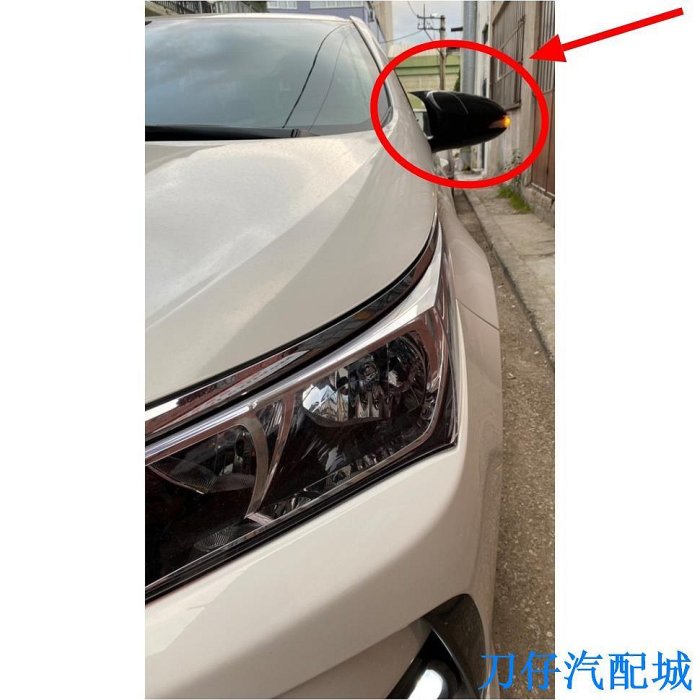 刀仔汽配城YARIS CHR 7-7.5代CAMRY 豐田TOYOTA 11-11.5代 ALTIS 後視鏡罩 牛角殼