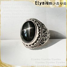 Elysium‧迷霧樂園〈RSS002B〉尼泊爾‧國際戒圍12.5或15.5或可調式_黑星石 十字星光  925銀 手工戒指