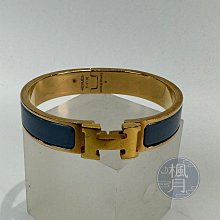 【一元起標 04/25】HERMES 愛馬仕 藍色 CLIC H手環 手飾 配件 時尚配件 精品