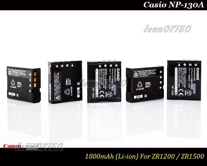 【限量促銷 】全新原廠Casio NP-130A 公司貨鋰電池 EX-ZR1200 / EX-ZR1500