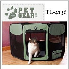 Ω永和喵吉汪Ω-美國PET GEAR 角型摺疊屋【中】PG-TL4136